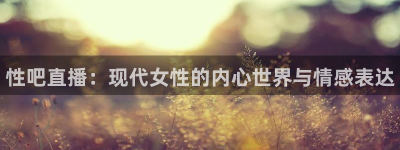 88看球直播高清
