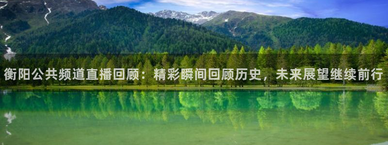 88看球nba直播在线观看