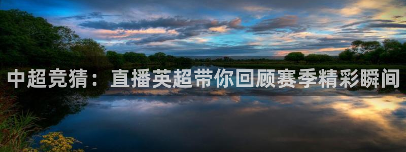 nba88看球在线直播