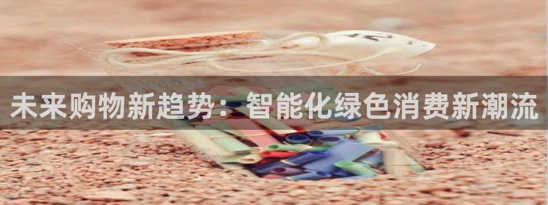 88看球在线直播