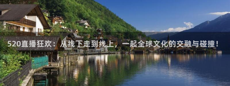88看球直播体育