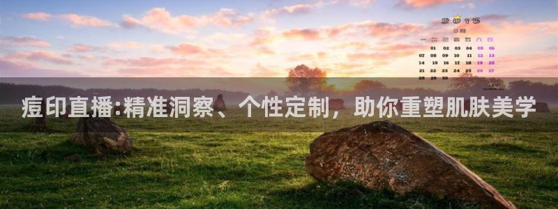 88看球nba直播官网