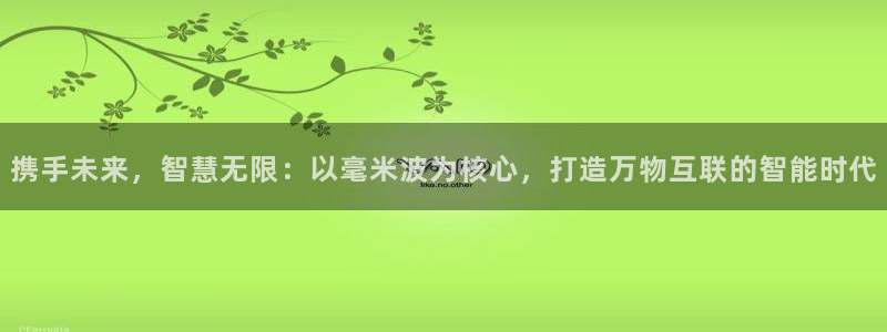 88看球直播app下载