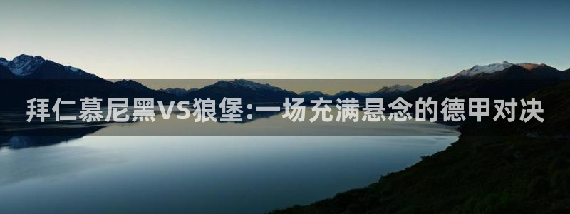 888看球nba直播免费